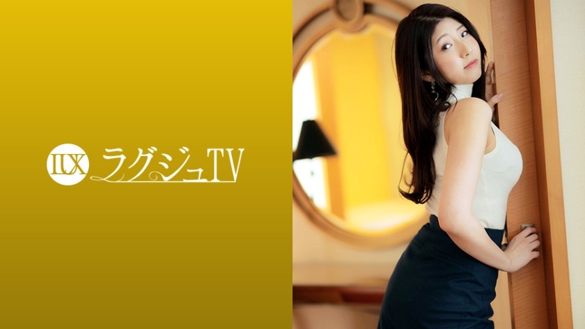 259LUXU-1719 Luxury …