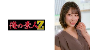 230OREH-029 Miki (32 …